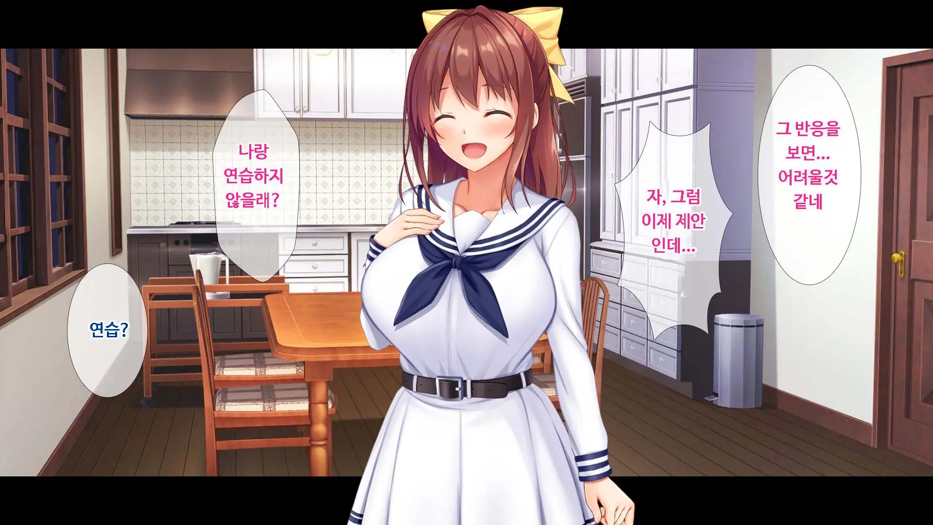 Osananajimi JK Ni Yoru Koi No Nakadashi Lesson Seikatsu ~Doutei No Ore Ga Suki Na Hito To Kokuhaku Sex Suru Made~ | JK소꿉친구의사랑의질내사정레슨성활 ~ 동정인 내가 좋아하는 사람에게 고백섹스할 때까지~